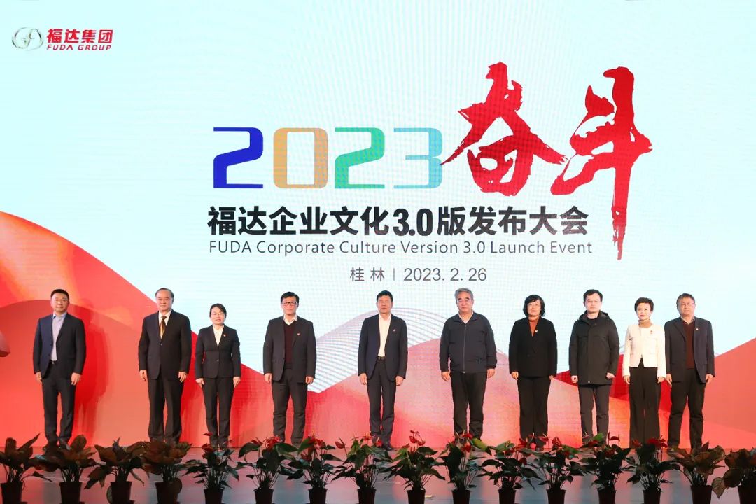 2024新澳门2024原料网