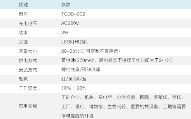 2024新澳门2024原料网