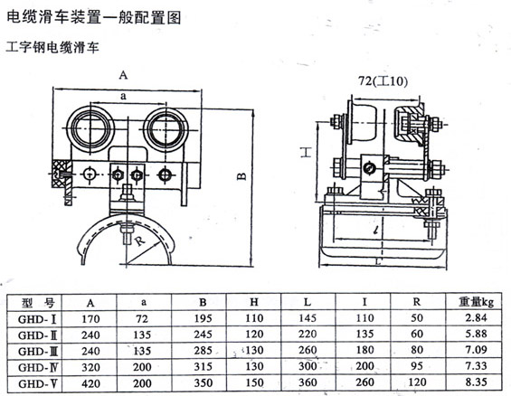 2024新澳门2024原料网