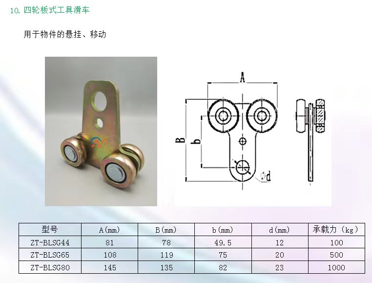 2024新澳门2024原料网