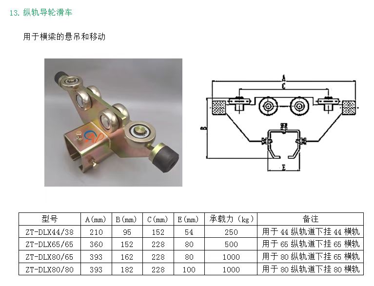 2024新澳门2024原料网